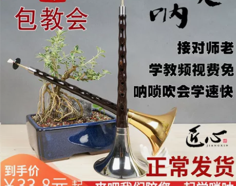 断舍离，包邮出 感兴趣的话点“我想要”和我...