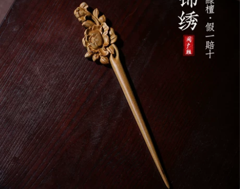 周广胜天然绿檀木发簪可盘发束发挽发古代簪子...