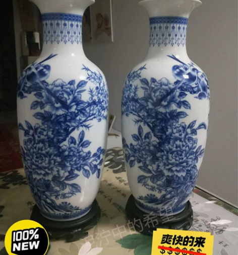 落地大花瓶,青花瓷陶瓷花瓶。家居装饰摆件花...
