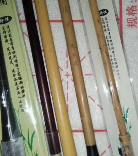 毛笔。闲置毛笔,有鼠须笔兼毫笔,狼毫笔。质...