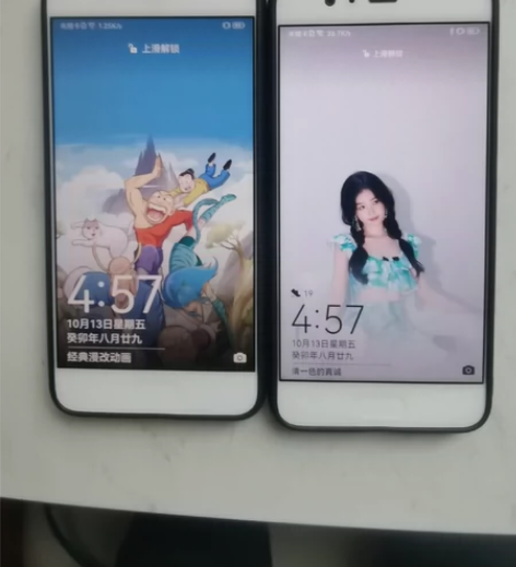 低价出两台华为P10工作机，4+64G ，...
