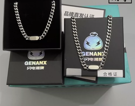 得物同款GENANX朋克古巴项链男女情侣款...