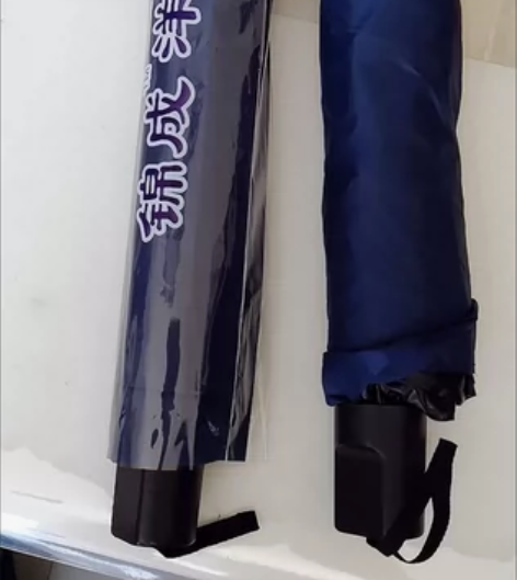 【清仓】正品十二骨超大号雨伞黑胶防晒折叠伞...