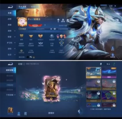 王者荣耀账号 v9 27传说 无双飞将 前...
