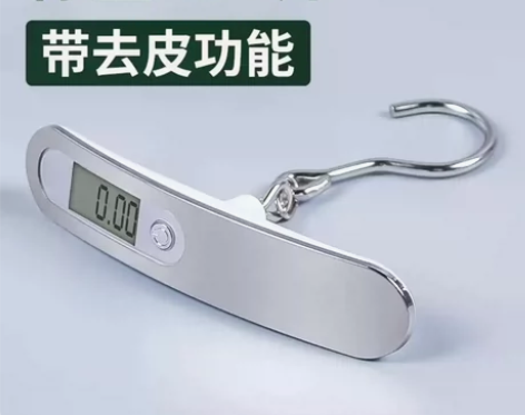 低价转让34个手提电子秤100斤行李秤买菜...