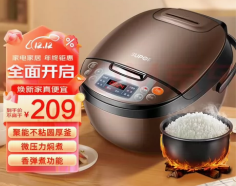 苏泊尔 电饭煲 40FC829D 京东商品...