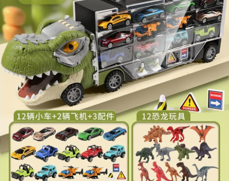 恐龙玩具男孩子生日礼物汽车2023新款宝宝...