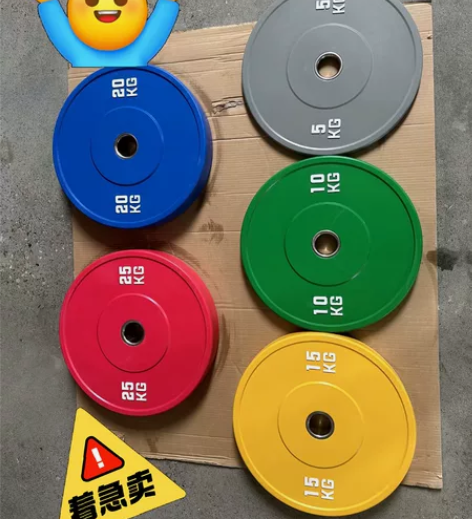 哑铃片电镀包邮2.5kg3KG5kg7.5...