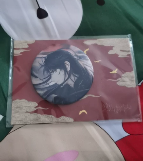 出恋与周边 李泽言 包邮出 坠月之宴吧唧 ...