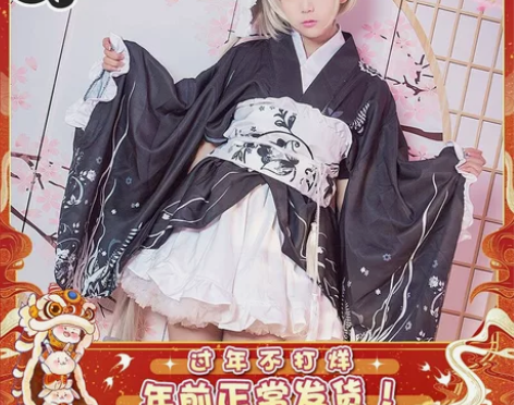 猫与三町目,穹妹cos,有头饰无假发,仅试...