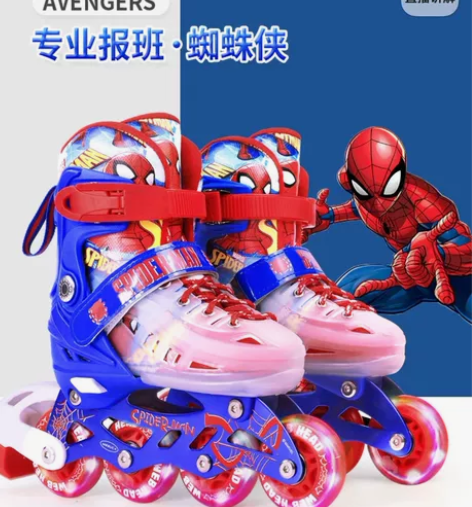 伊诺德EROADE轮滑鞋儿童溜冰鞋女童男童...