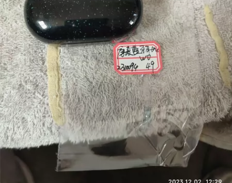 #宝藏蓝牙耳机 #蓝牙运#蓝牙运动耳机 ...