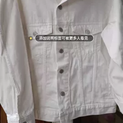 白色纯棉女夹克服，全新棉麻女士背心，两件5...