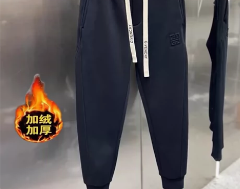 冬季新款高档休闲卫裤男加绒加厚潮流小脚哈伦...