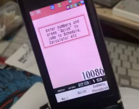 夏普sh906i 95新 日版 卡...