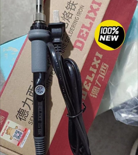 仓库搬迁，清一批德力西电烙铁内热式家用 1...