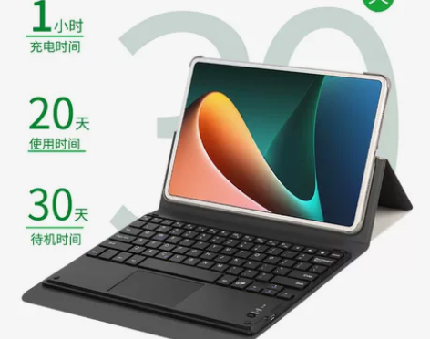 适用三星Galaxy Tab S6 Lit...
