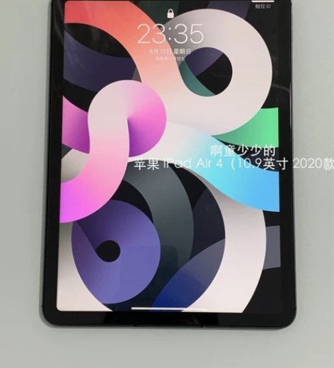 95新 iPad Air 4(10.9寸2...