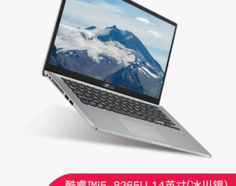 【99划算价】【新品】Asus/华硕 顽石...