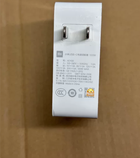 小米100W笔记本电脑原装电源适配器充电器...