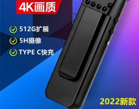 韩国现代高清摄像机口袋摄影头执法记录仪拇指...