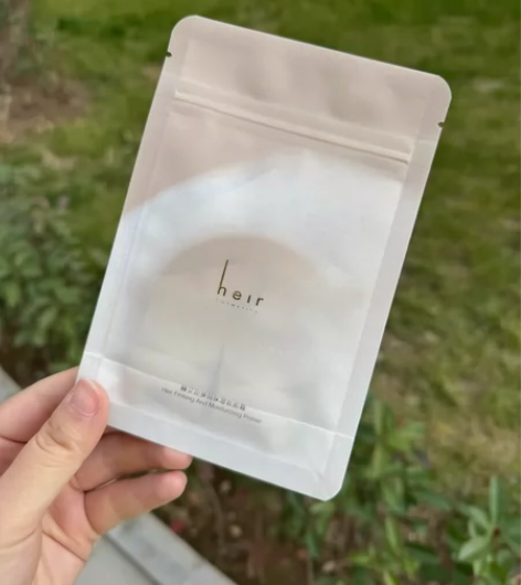 heir新品保湿妆前霜补充装,500mg×...