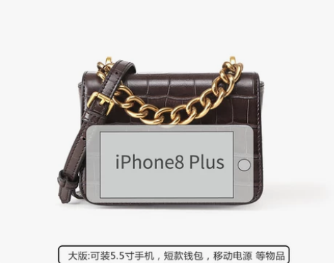小包包女新款迷你包高级感洋气百搭质感小方包...