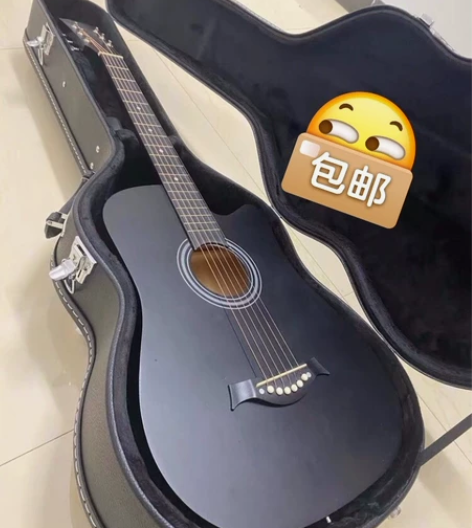 给钱就出）原价1269买的未拆封吉他全新4...