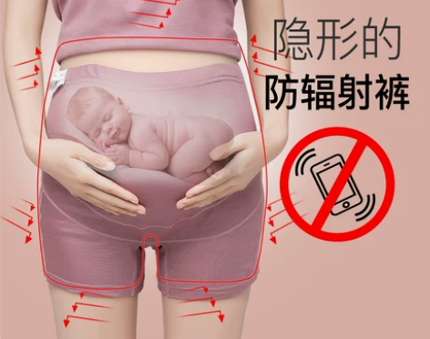 全新,洗了没穿,不介意的拍。二手市场不退不...