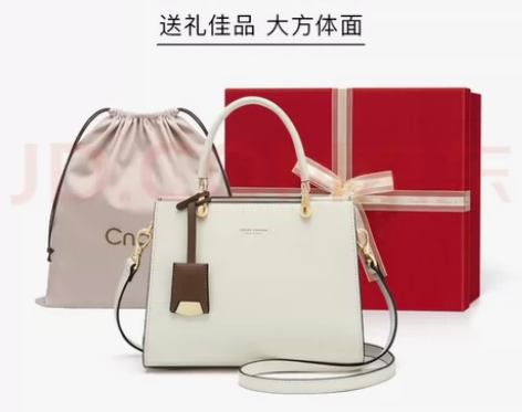 蔻一(Cnoles)包包女包牛皮女士手提包...