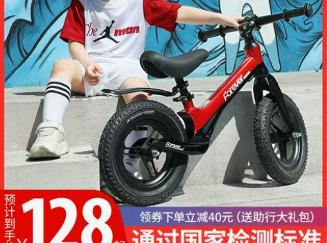 保定自提,永久儿童平衡车1-3-6岁2无脚...