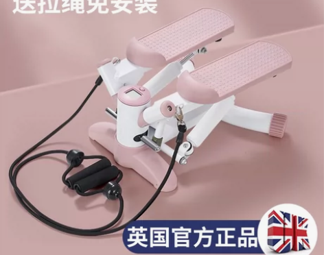 踏步机家用健身女静音减肥神器原地登山脚踏健...