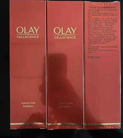 玉兰油塑颜臻粹精华水150ml正装,日期新...