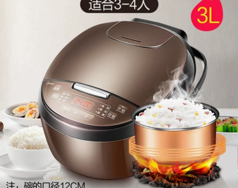 美的电饭煲家用4L电饭锅迷你小型1-2人3...