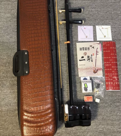 【急卖】原价3800元的苏州二胡演奏考级乐...