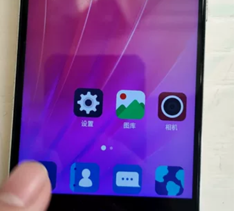 中兴V0721手机,3+32g版本,功能一...