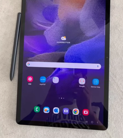 实拍99新~三星平板 Tab S7 FE...