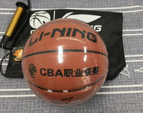 弟弟买的李宁CBA篮球~没玩过~不想闲置落...
