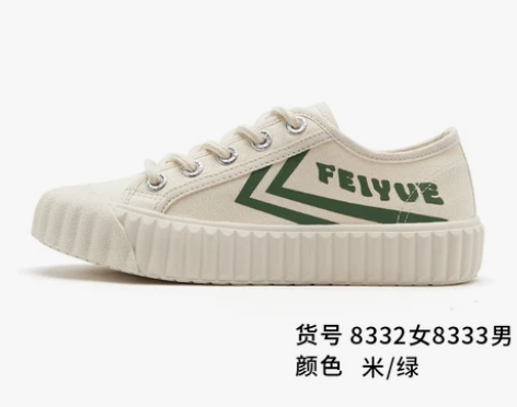 【狂欢价】飞跃帆布鞋女饼干鞋鞋子女秋季潮鞋...