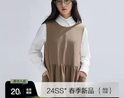 播学院风无袖连衣裙女商场同款2024新款气...