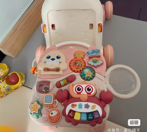 宝宝四合一学步车玩具婴儿手推车防o型腿多功...