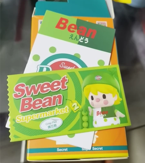 豌豆拆盒未拆袋,需要的私聊 感兴趣的话点“...