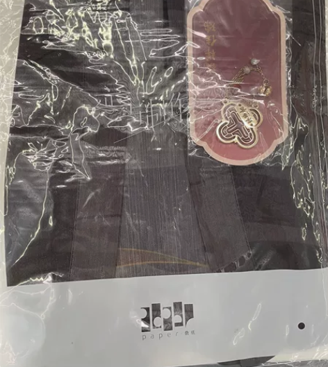 恋与制作人 李泽言 国风开衫 全新 含胸针...