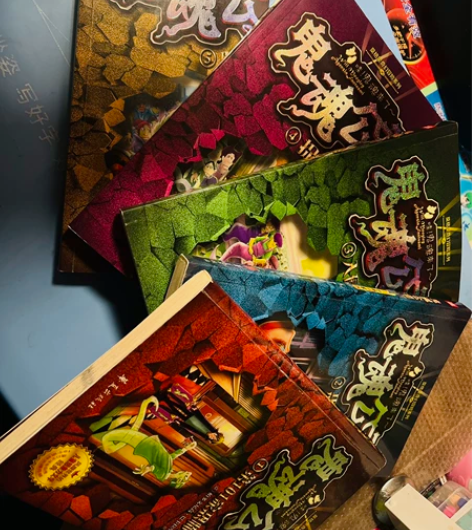 鬼魂公司-莫格利冒险系列,全套五本。40一...