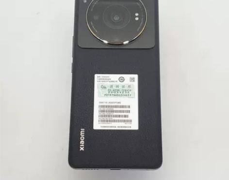 整套99新小米12SUltra (5G)1...