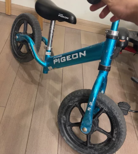 飞鸽儿童平衡车 我家宝宝特别喜欢骑 现在大...