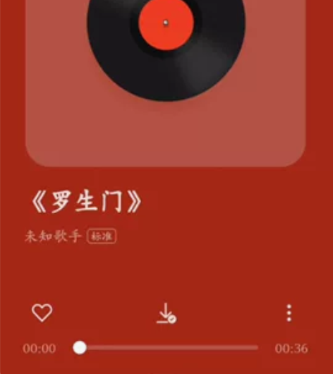 接单女生!女生!女生代唱!!! 可试音,听...