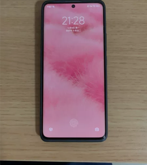 红米note13pro+ 浅梦空间 12+...