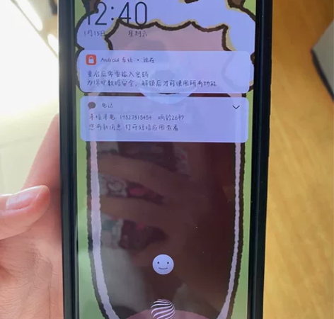 出一个vivoy7s 充电有点慢 自配快充...