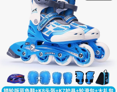 米高轮滑鞋儿童全套装溜冰鞋旱冰鞋闪光可调男...